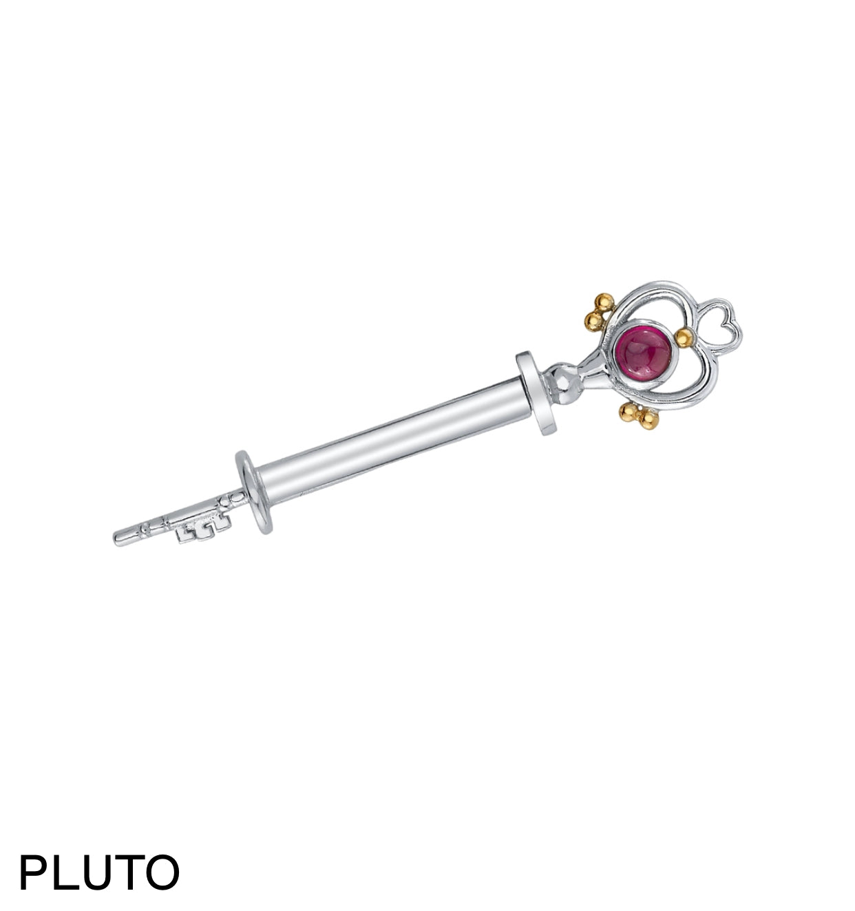 BVLA Custom Order Pluto Nipple Bar